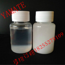 Plastic parts Quick-drying type silencer lubricating oil rubber assembly dry film lubricant precision dry film lubricating oil