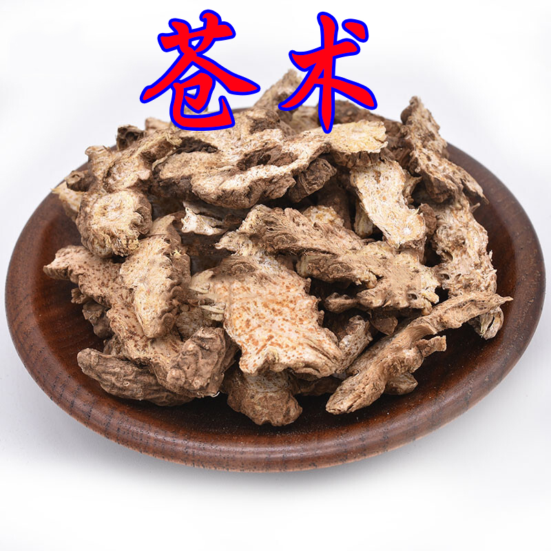 Atractylodes rhizome wild Chinese herbal medicine premium Atractylodes rhizome in bulk new products fried Atractylodes rhizome powder raw warehouse tablets 500g