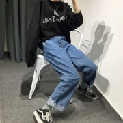 Hàn Quốc ulzzang phong cách Harajuku b Phụ nữ Hàn Quốc mới quần jeans rộng eo cao sinh viên quần ống rộng chín quần