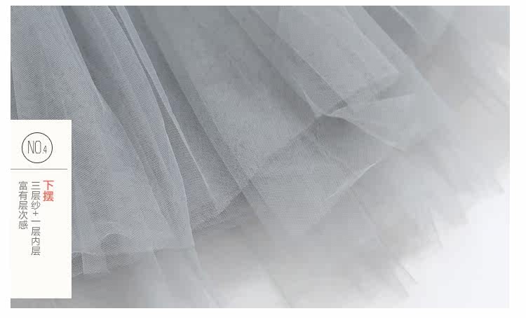 Jupe pour fille CICIKIKI - Ref 2052965 Image 47