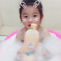  Enhance happiness Spot British ASDA little angels little angel childrens bubble bath super multi-bubble