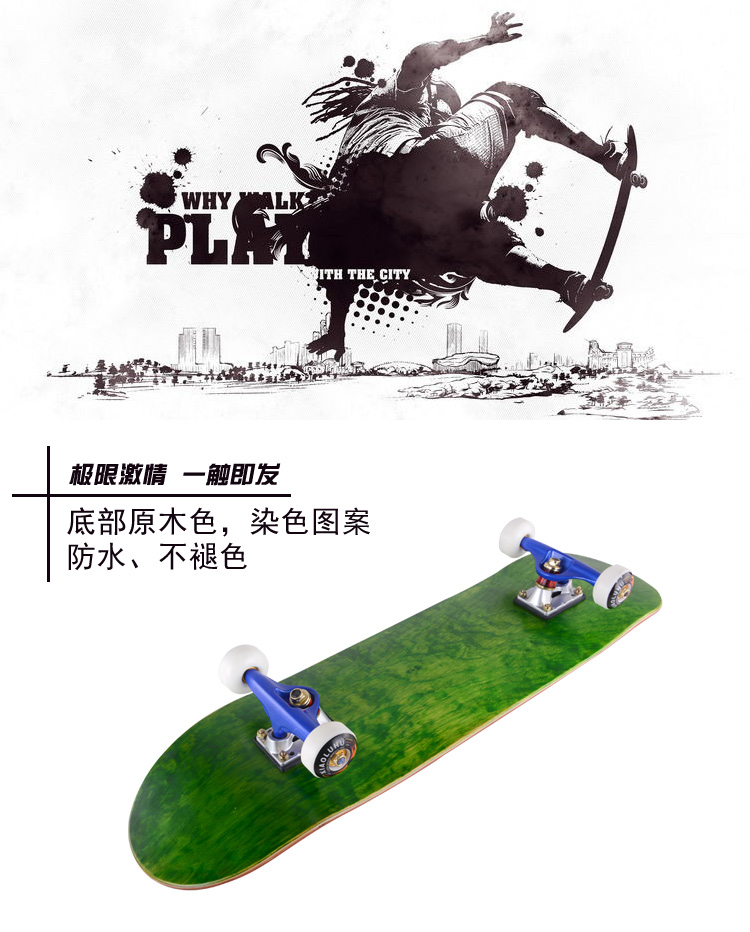 Skate pour homme femme enfant - Ref 2596830 Image 11