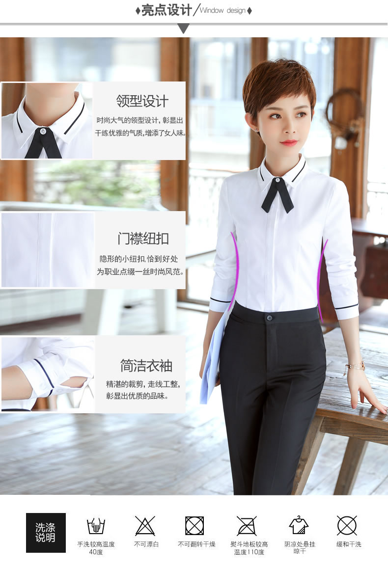 Tailleur femme - Ref 3242476 Image 10