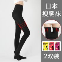 Thin leg socks strong pressure spring and autumn models thin shaping calf pressure socks pantyhose Autumn and winter naked plus velvet stockings women