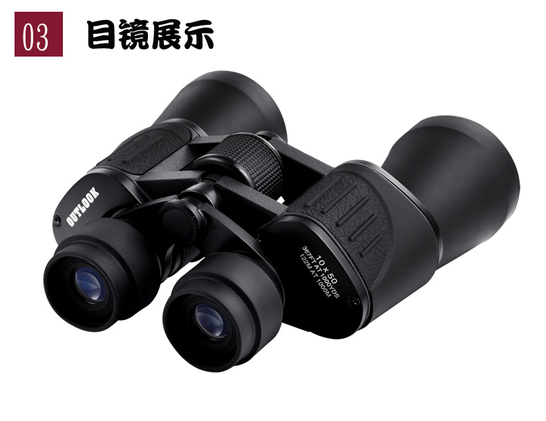 Ống nhòm Yuanjin 10x50 độ sáng cao tầm nhìn ban đêm ánh sáng cầm tay ngoài trời điện thoại di động máy ảnh kính cường lực cao - Kính viễn vọng / Kính / Kính ngoài trời kính viễn vọng không gian hubble