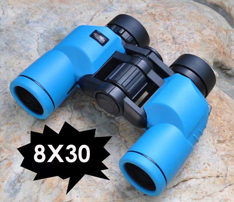 Ống nhòm Yuanjin 16 × 50 công suất cao buổi hòa nhạc tầm nhìn ban đêm không hồng ngoại cầm tay - Kính viễn vọng / Kính / Kính ngoài trời kính thiên văn bao nhiêu tiền