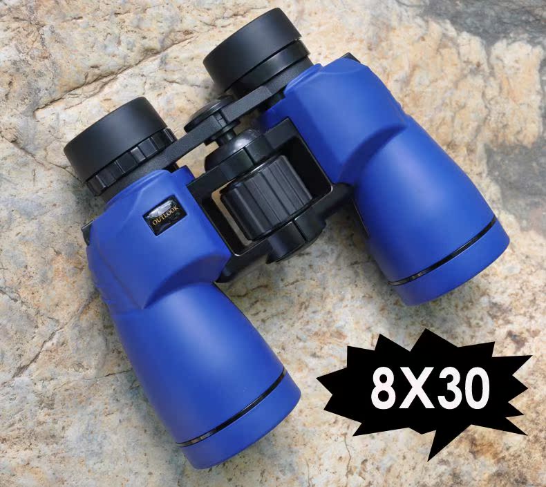 Ống nhòm Yuanjin 16 × 50 công suất cao buổi hòa nhạc tầm nhìn ban đêm không hồng ngoại cầm tay - Kính viễn vọng / Kính / Kính ngoài trời kính thiên văn bao nhiêu tiền