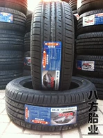 Lốp xe chính hãng (Maggies) 215 / 55R16 93V MA510 Yinglang / Sega / Chiến thắng / chiến thắng - Lốp xe lốp xe ô tô nào êm nhất