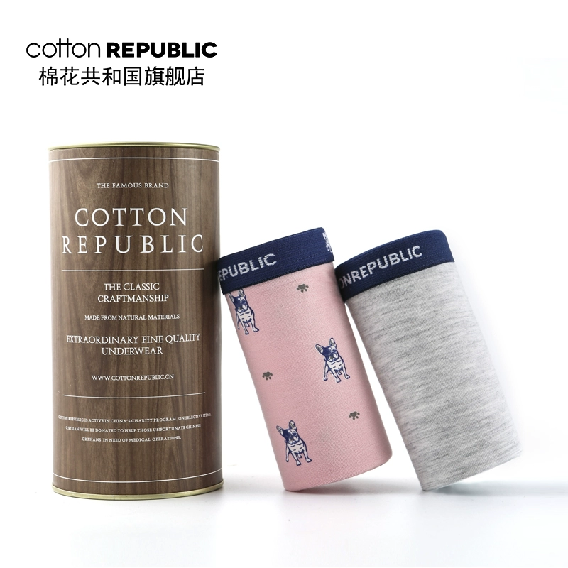 Quần lót nam Cotton Republic Quần lót nam giữa eo Boxer hiện đại Cặp đôi Quần lót dành cho thanh niên Quần lót 2-túi Boxer Quần đùi - Nam giới