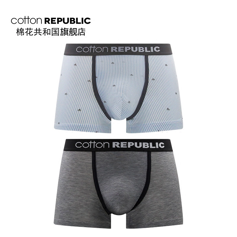 Quần lót cotton của nam giới Cotton Republic Quần lót nam giữa eo của nam Boxer Boxer Boxer Hai mảnh Quần đùi Boxer sexy cho học sinh trẻ - Nam giới