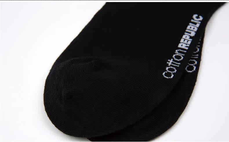 Chaussettes - collants COTTON REPUBLIC - Ref 762903 Image 17