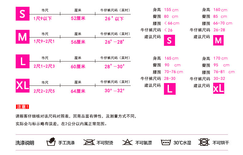 Slip jeunesse COTTON REPUBLIC - Ref 643260 Image 7