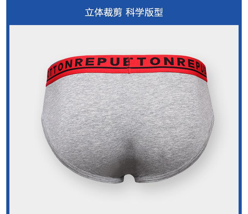 Cotton Cộng hòa bông Mỹ đồ lót nam tam giác đồ lót nam cảm giác eo đồ lót sinh viên trẻ 3 tải quần xì nữ