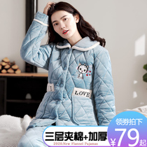 Pajamas women winter three-layer thick flannel pajamas set autumn and winter warm coral velvet clip cotton-padded jacket home clothing