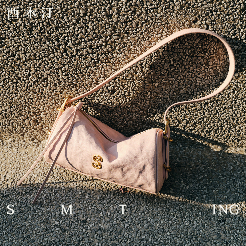 【Ximuting】Mist Pillow Bag 2026 New Women's Phone Bag with Unique Design, Niche Shoulder Bag for Commuting