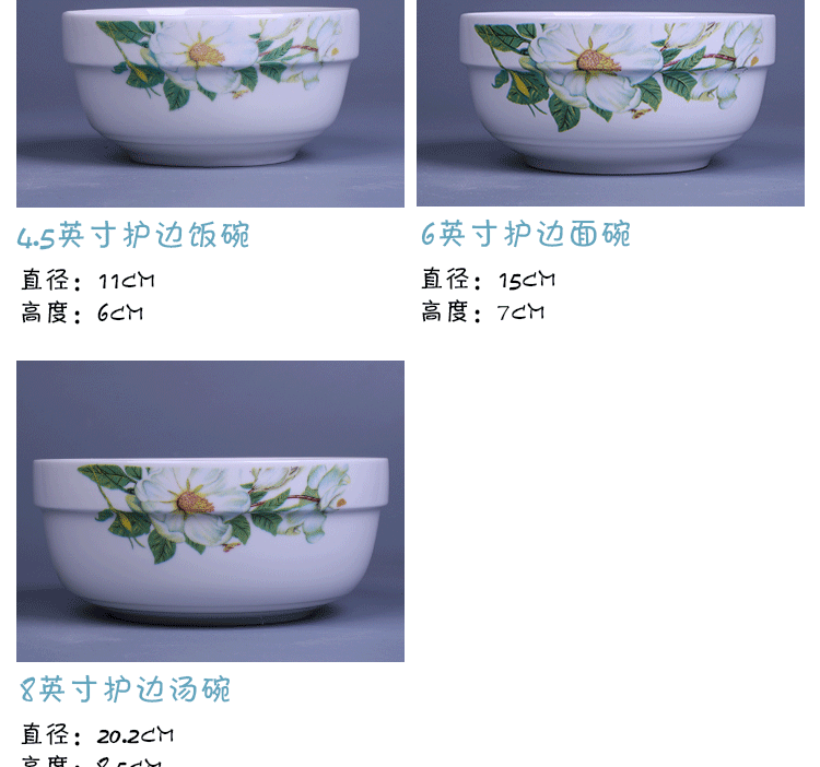 Jingdezhen bát đặc biệt Bộ đồ ăn Trung Quốc bát sứ bát cơm bát tô lớn bát súp nhà lớn bát ăn bát mì dĩa nhỏ