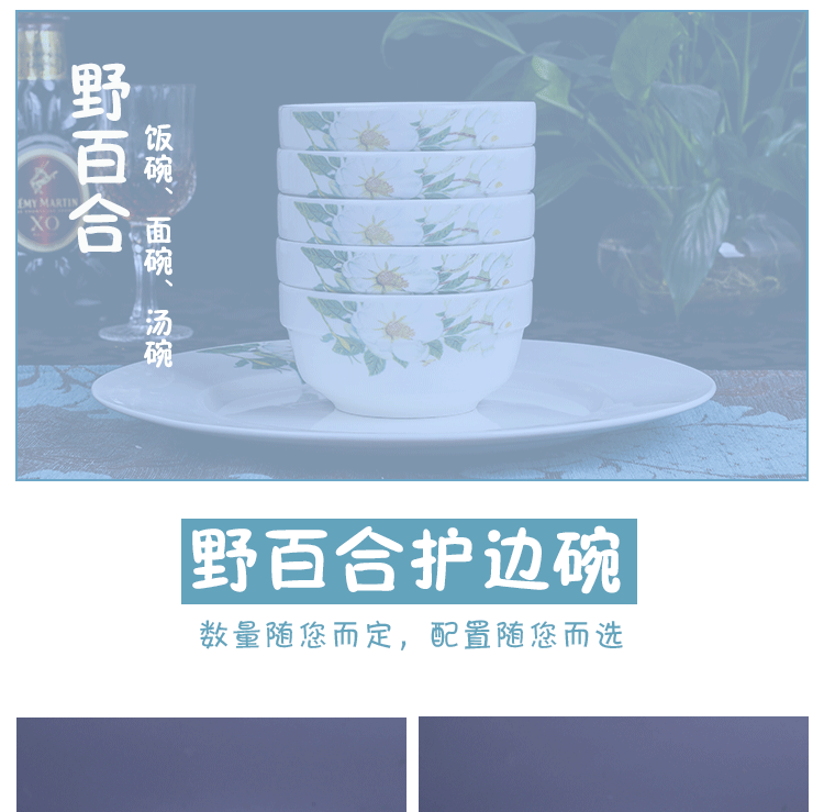 Jingdezhen bát đặc biệt Bộ đồ ăn Trung Quốc bát sứ bát cơm bát tô lớn bát súp nhà lớn bát ăn bát mì dĩa nhỏ