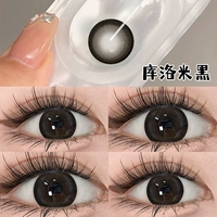 Тест не отправлен 6