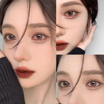 Meitong half a year throw women's day throw net red color contact myopia glasses size diameter 14 mixed natural BEL