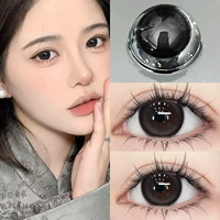 Комплект, капли для глаз, 10 штук, 14.2mm