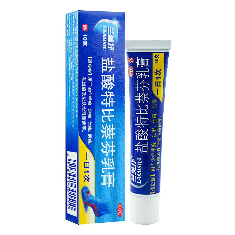 Terbinafine hydrochloride cream 10g Treatment of tinea pedis, tinea pedis, tinea versicolor, tinea versicolor, skin candidiasis