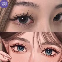 Songsoot daily throwing beauty pupil 10 pieces small diameter official website 30 pieces disposable Tina contact lens case TN