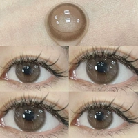 Чай с молоком, капли для глаз, 14.2mm, 10 штук