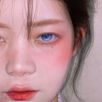 Girls beautiful pupil female big diameter mixed gray half a year throwing ice tears blue myopia glasses male TN