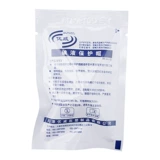 60 Лучшие йодные жидкие защитные кепки перитонеальные диализы йод шляпы, универсальная медицинская миниатюрная крышка