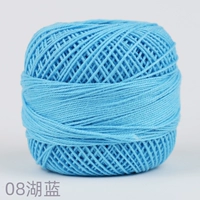 08 Озеро Блю