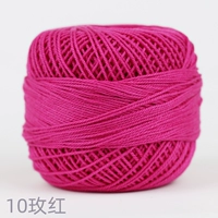 10 розовая красная