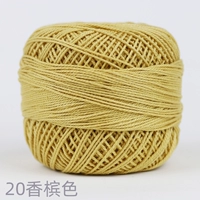 20 шампанского