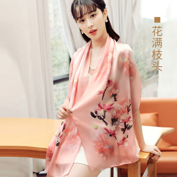 蝶舞翩翩 素绉缎 加厚桑蚕丝丝巾 天猫优惠券折后￥128包邮（￥148-20）多色可选