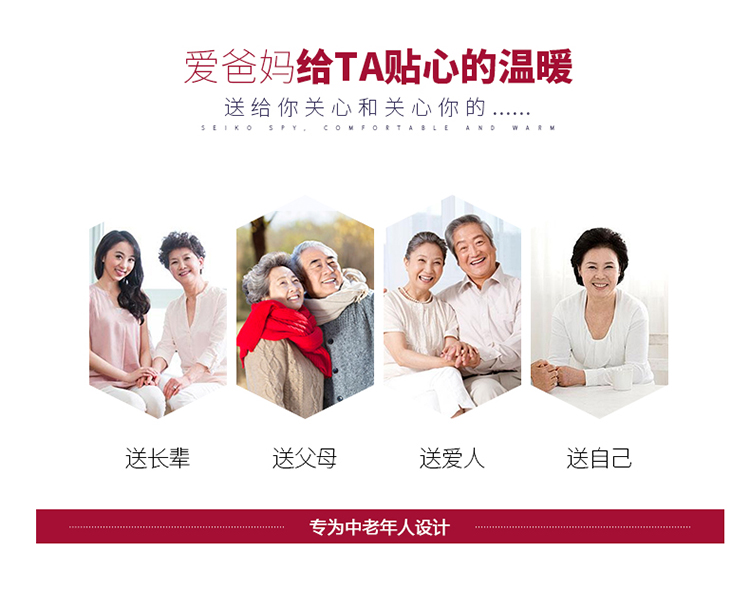 Huayouyuan trung và già Qiuyi Qiuku cotton nam kích thước lớn cha trong bộ đồ lót nhiệt cao cổ cao tuổi thời trang mặc nhà