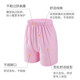 Huayouyuan ອາຍຸກາງແລະຜູ້ສູງອາຍຸ underwear ແມ່ຍິງ boxer ຫຍໍ້ຂອງແມ່ຂອງຝ້າຍບໍລິສຸດແມ່ຕູ້ boxer brief ແອວສູງບວກກັບຂະຫນາດ pants ຄວາມປອດໄພ