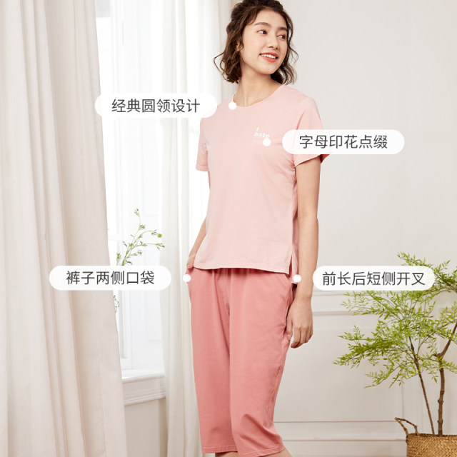 Huayouyuan spring and summer women's cotton viscose ice silk pullover home clothes loose breathable short-sleeved pajamas set