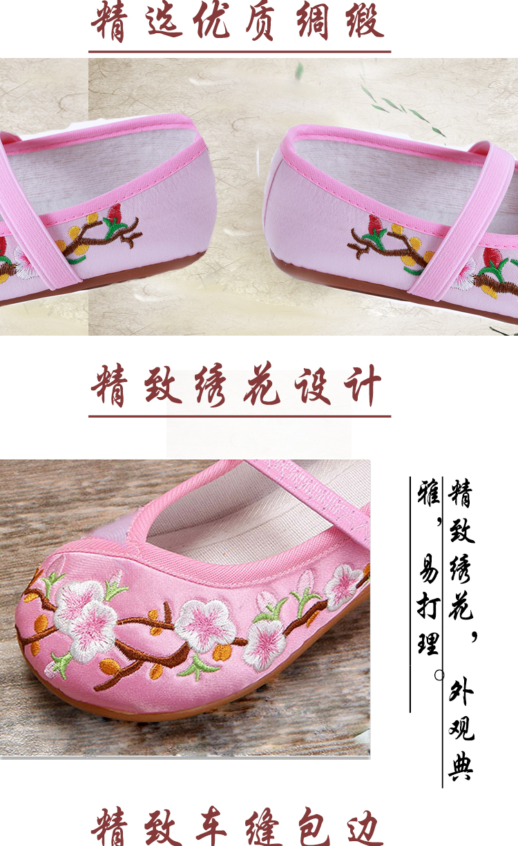 Chaussons de danse enfants - Ref 3449179 Image 7