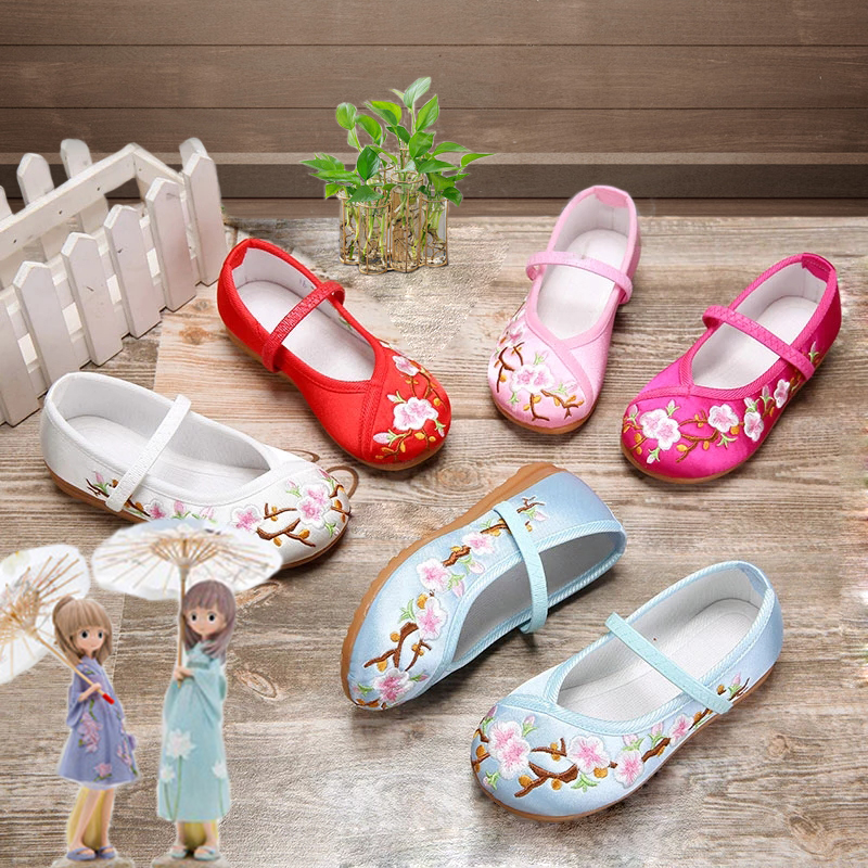 Chaussons de danse enfants - Ref 3449179 Image 1