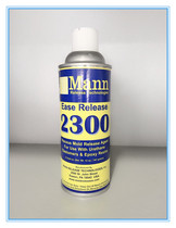 Smooth-On Ease Release 2300 polyurethane epoxy resin oil-based Release agent