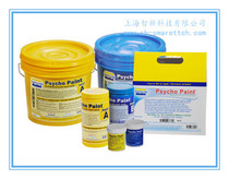 smooth-on Psycho Paint paste blend