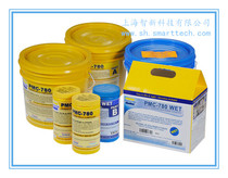 smooth-on PMC-780 790 polyurethane rubber