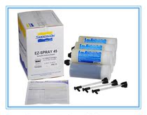 SMOOTH-ON EZ-SPARY 45 Spray silicone