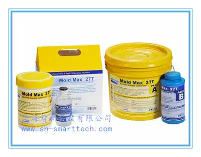 Smooth-On Mold Max 20 30 40 60 T 14NV 29NV