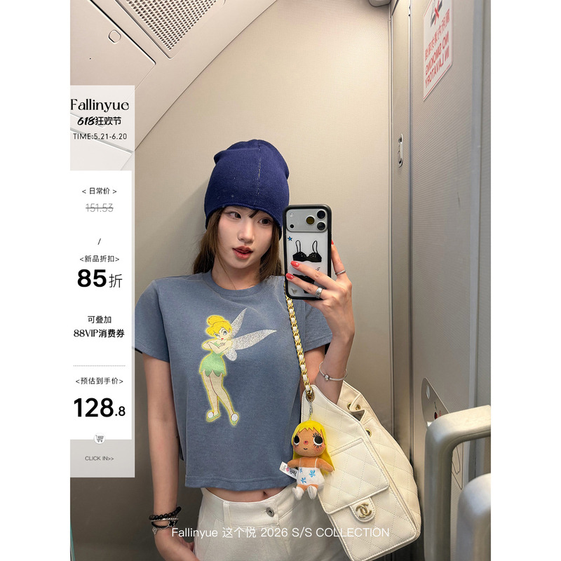 Fallinyue's [Fluorescent Elf] Je*Nie Style Short-Sleeve T-Shirt in Blue, Versatile and Short-Cut