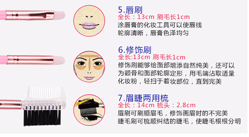 Novice Cosmetic Eyeshadow Palette Makeup Set Complete Set Beginners Student Light Makeup Makeup Makeup Beauty Beauty bộ đồ trang điểm