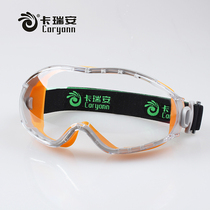 Anti-impact goggles transparent dust-proof sand-proof anti-sand wind-proof riding protective glasses industrial eye mask dust labor protection mirror