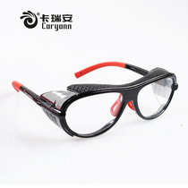 Protective glasses labor protection goggles myopia glasses reading glasses impact-resistant riding safety glasses anti-splash