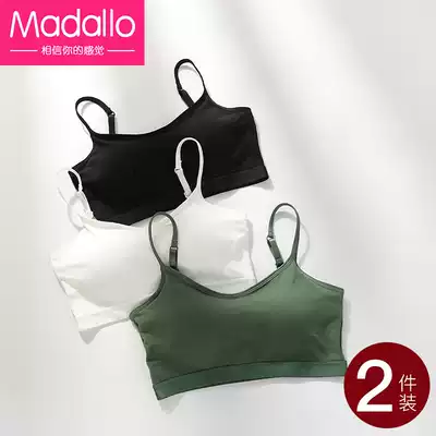 Beautiful back underwear female net red burst bra summer thin section without steel ring sports vest type gathered bandeau small sling