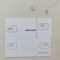 K- 특이 적 테스트 신호 중국 유니폼 통신 4G5G 대형, 중간 및 소규모 장비 테스트 머신 SIM 화이트 만화 유니버설 테스트 CMW500