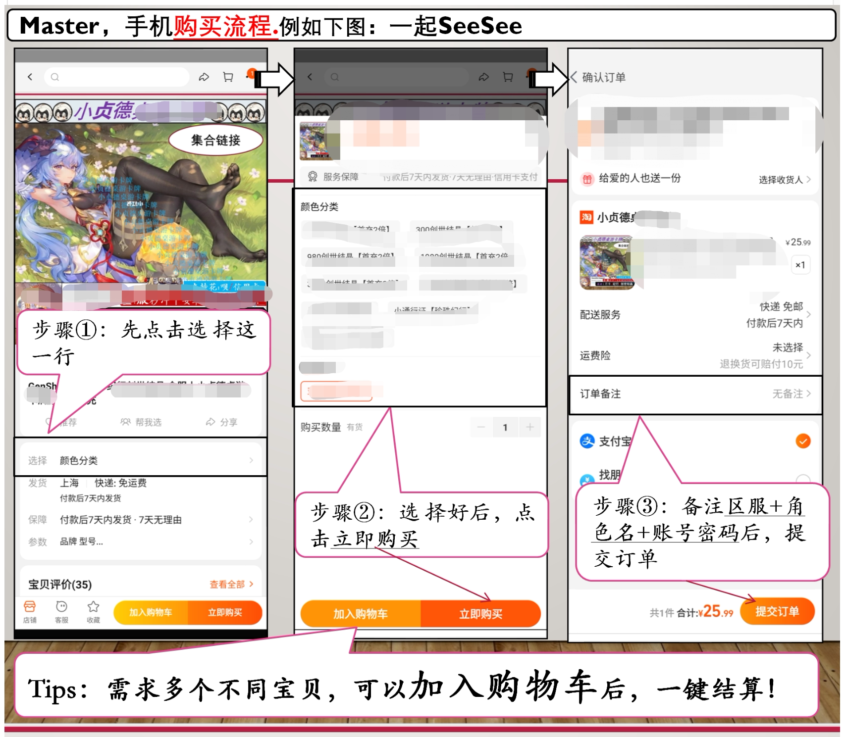 Скриншот WeChat_20220922103453.png